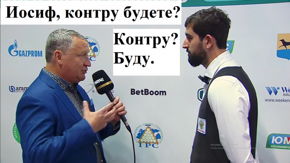 О роли контры в истории